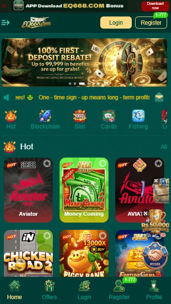 eq666 game