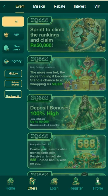 EQ668 Game