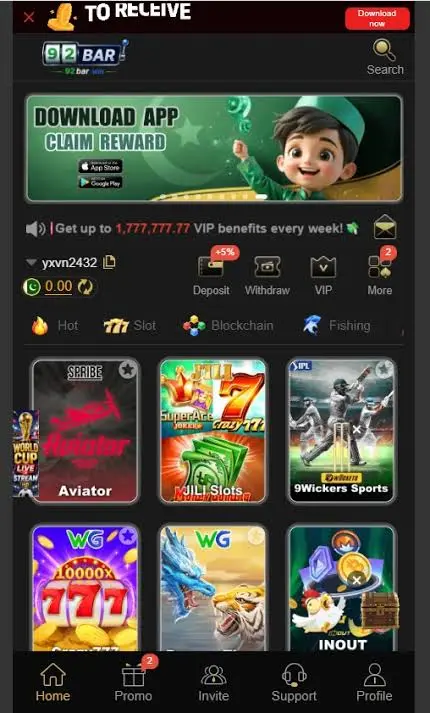 92bar Game