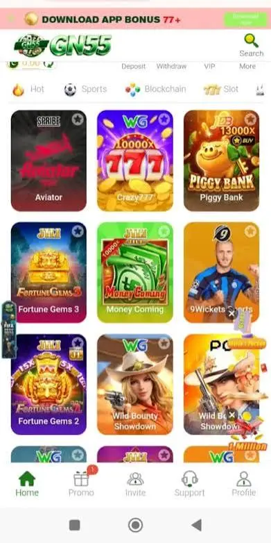 GN55 apk