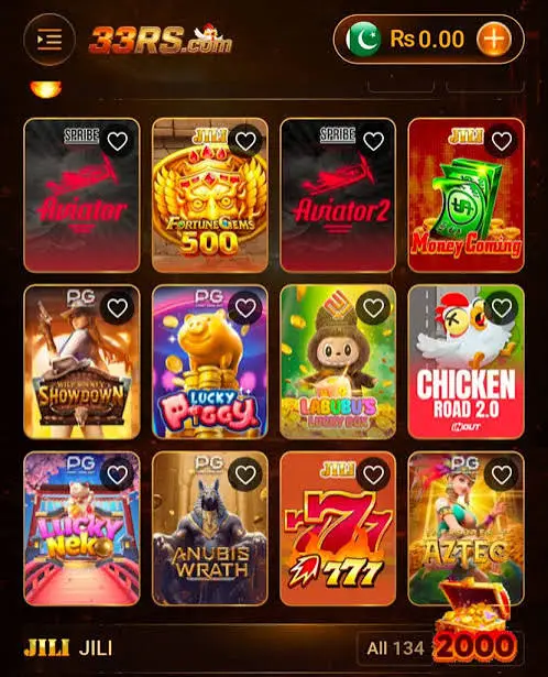 33RS Download