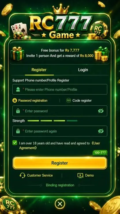 RC777 Login